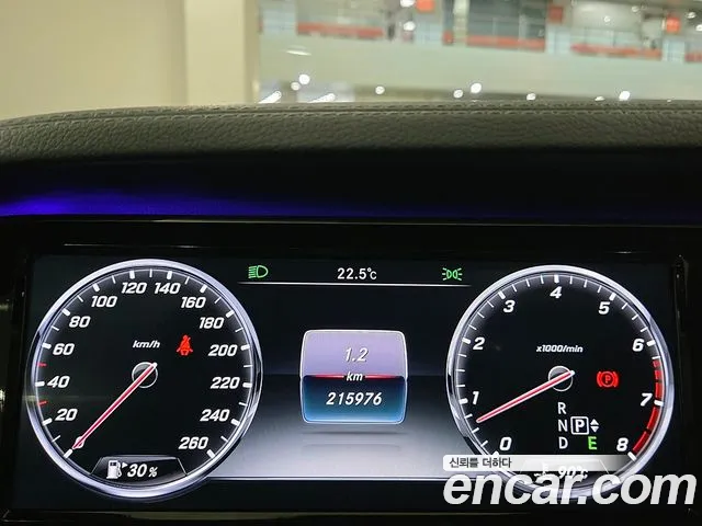 Mercedes-Benz S-Класс 2015 thumb 9
