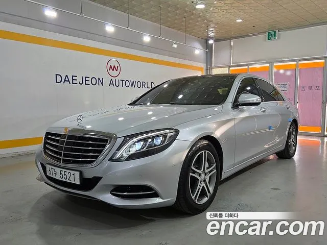 Mercedes-Benz S-Класс 2015 thumb 11