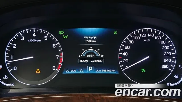 Hyundai Equus 2013 thumb 8