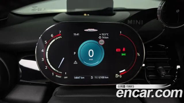 MINI Hatch 2023 thumb 8