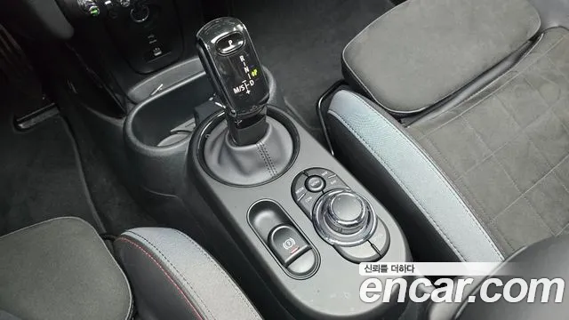 MINI Hatch 2023 thumb 9