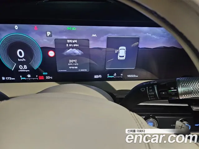 Genesis GV70 2025 thumb 5