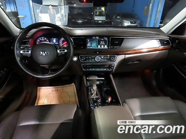 Kia K7 2016 thumb 7