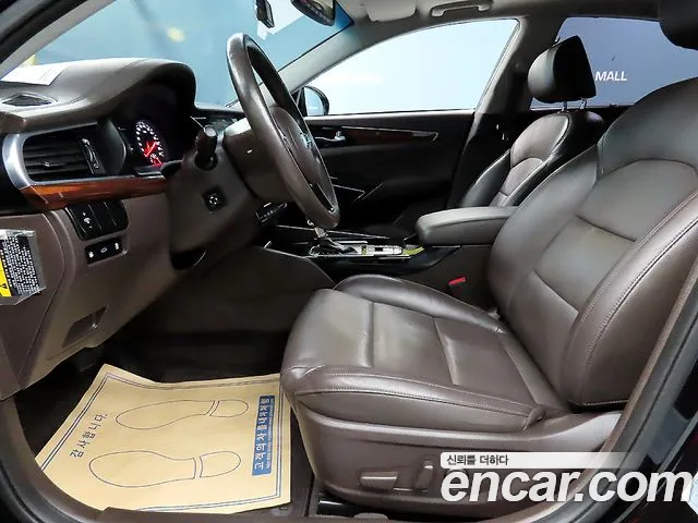 Kia K7 2016 thumb 10