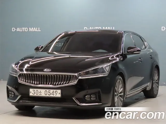 Kia K7 2016 thumb 11