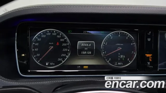 Mercedes-Benz S-Класс 2014 thumb 8
