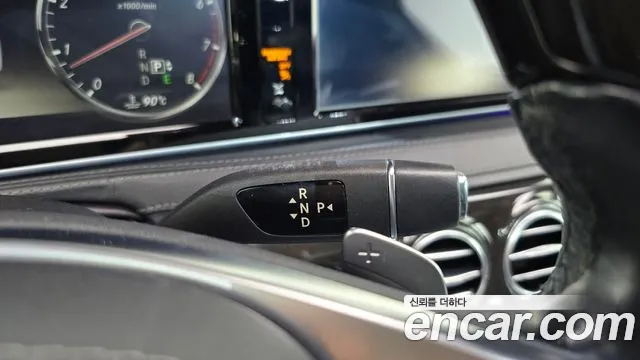 Mercedes-Benz S-Класс 2014 thumb 9