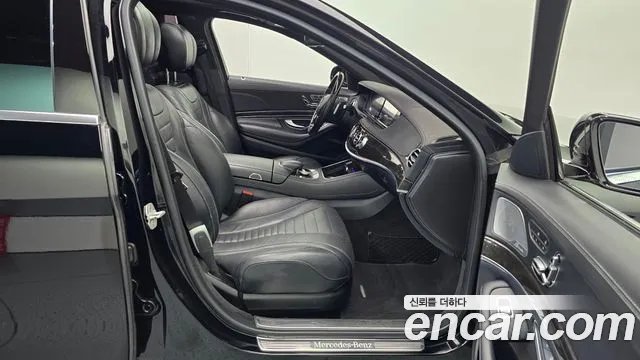 Mercedes-Benz S-Класс 2014 thumb 11