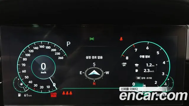 Hyundai Grandeur 2020 thumb 8