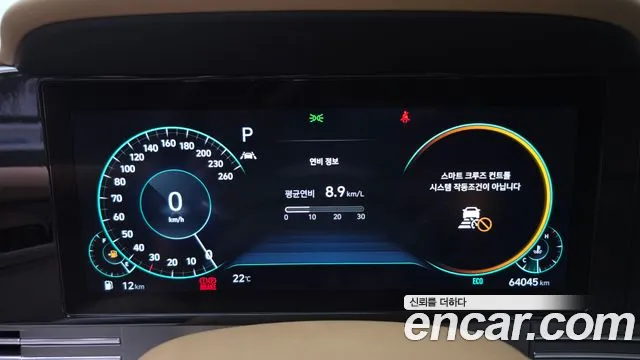 Hyundai Grandeur 2021 thumb 8