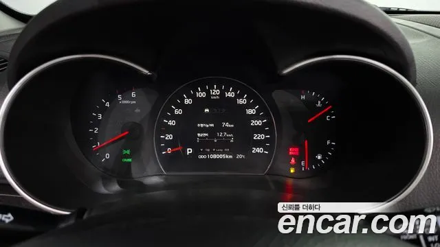 Kia Sorento 2012 thumb 7