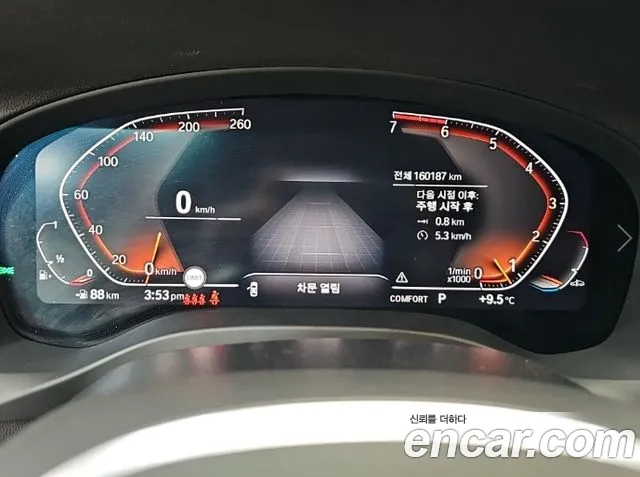 BMW X3 2020 thumb 6