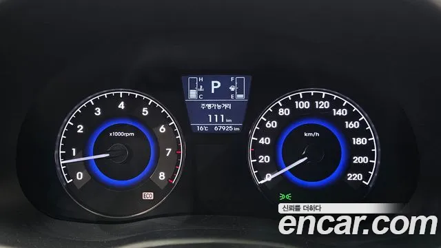Hyundai Accent 2015 thumb 8