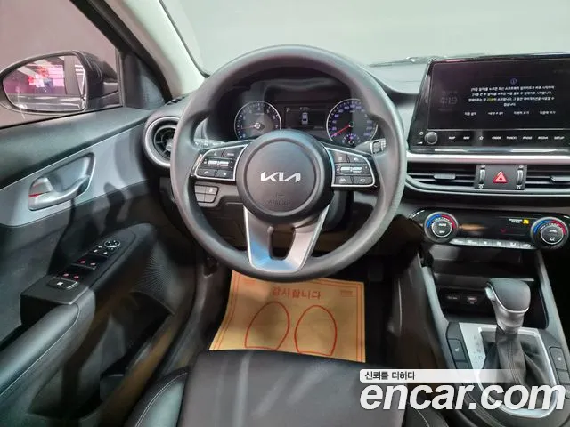 Kia K3 2022 thumb 6