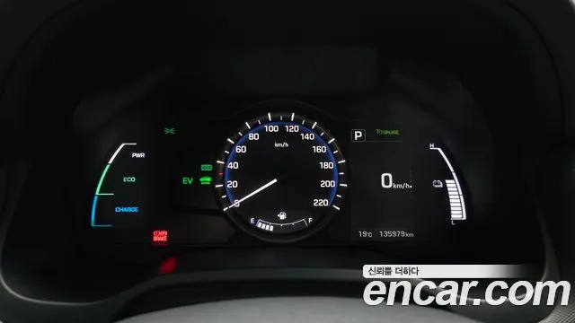 Hyundai IONIQ 6 2016 thumb 7