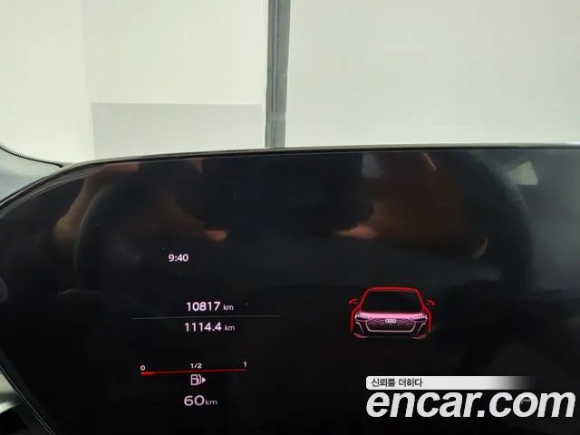 Audi A5 2025 thumb 8
