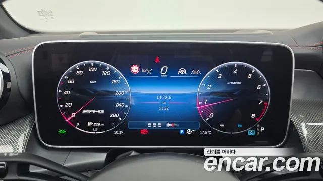 Mercedes-Benz GLC 2025 thumb 8