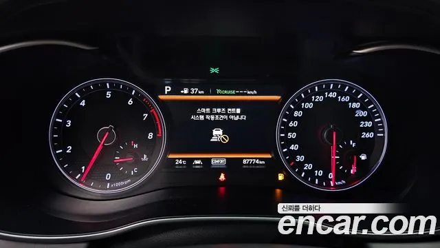 Genesis G70 2019 thumb 8