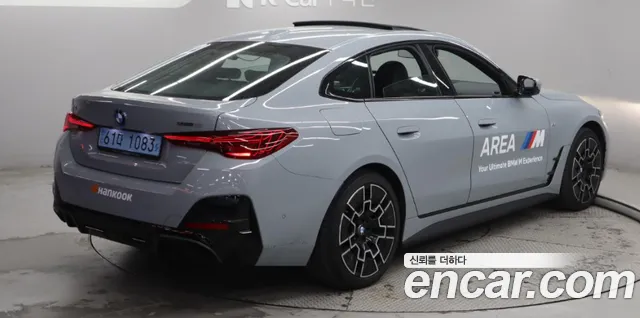 BMW i4 2025 thumb 2