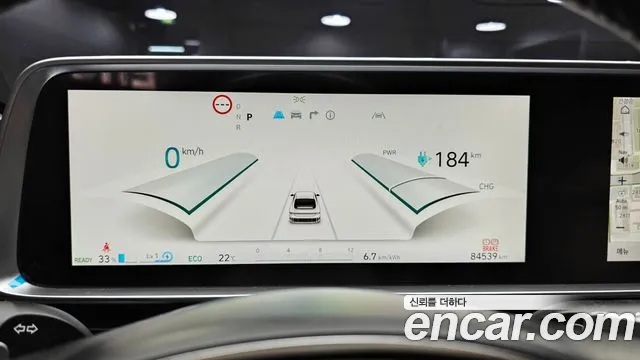 Hyundai IONIQ 6 2023 thumb 8