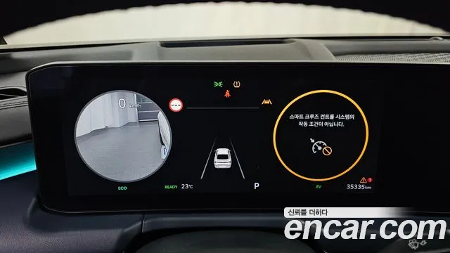 Kia K8 2024 thumb 8