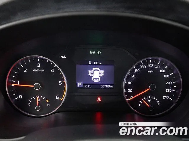 Kia Sportage 2019 thumb 8