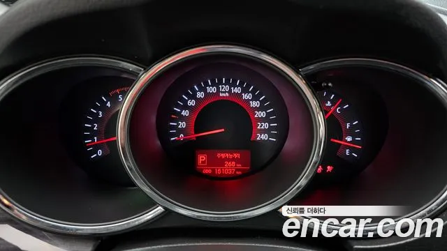 Kia Sorento 2011 thumb 8