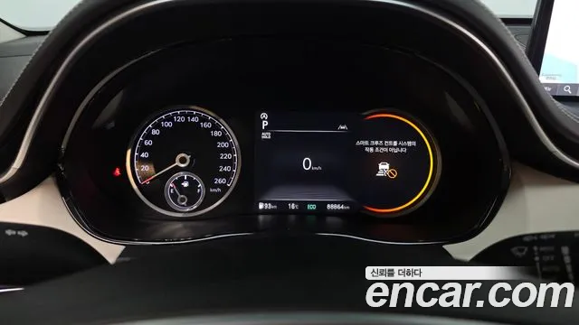 Genesis GV70 2022 thumb 8
