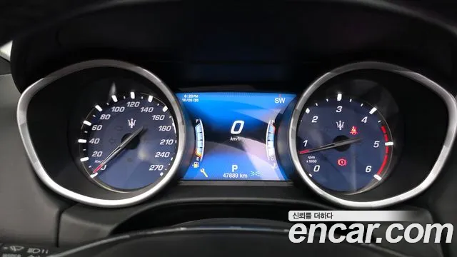 Maserati Ghibli 2017 thumb 8