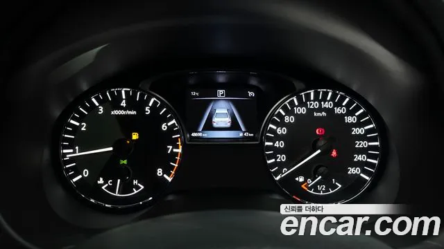 Nissan Altima 2016 thumb 8