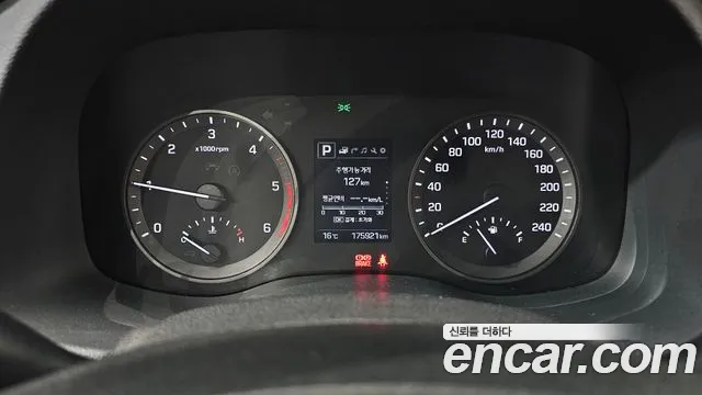 Hyundai Tucson 2018 thumb 8