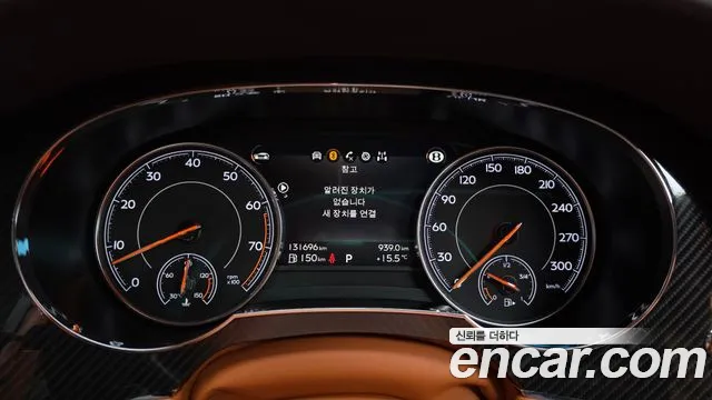Bentley Bentayga 2017 thumb 8