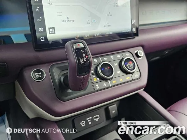 Land Rover Defender 2020 thumb 9