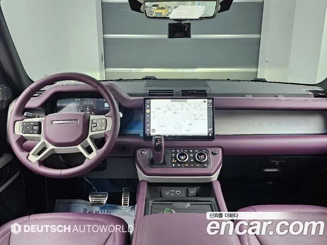 Land Rover Defender 2020 thumb 11
