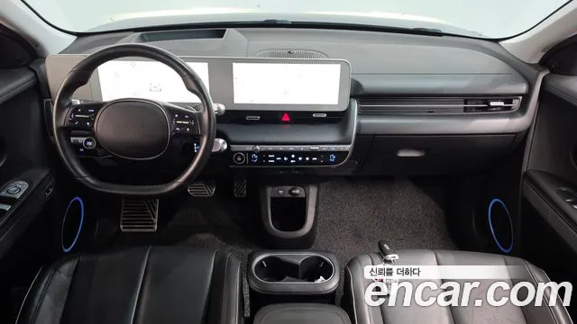 Hyundai IONIQ 5 2021 thumb 7