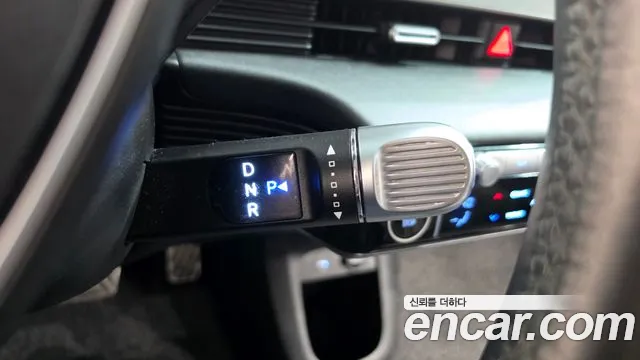 Hyundai IONIQ 5 2021 thumb 9