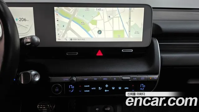 Hyundai IONIQ 5 2021 thumb 12