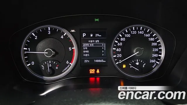 Hyundai Santa Fe 2018 thumb 8