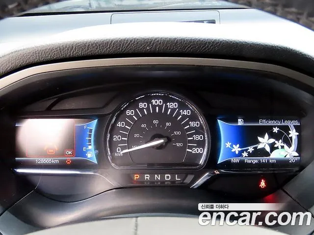 Lincoln MKZ 2019 thumb 9