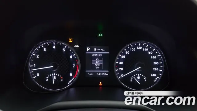 Hyundai Avante 2019 thumb 8
