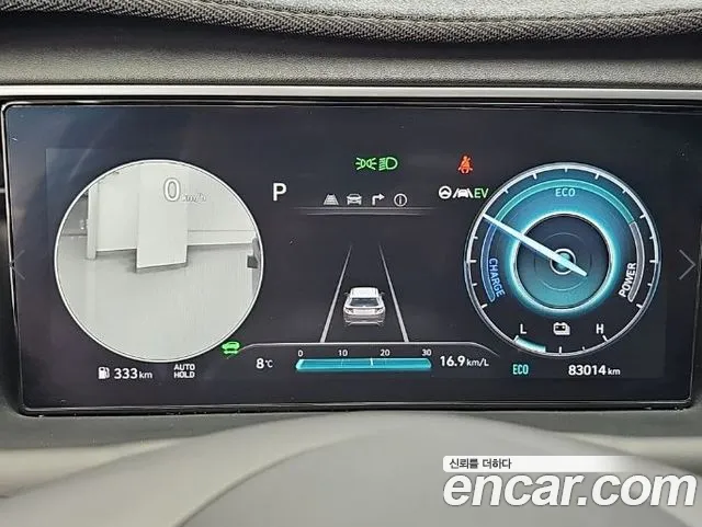 Hyundai Tucson 2023 thumb 6