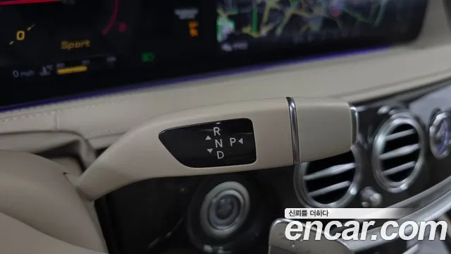 Mercedes-Benz S-Класс 2017 thumb 9