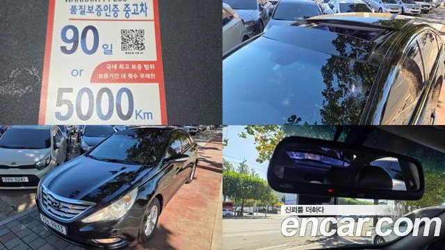 Hyundai Sonata 2009 thumb 12