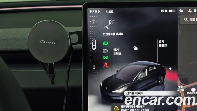 Tesla Model 3 2025 thumb 9