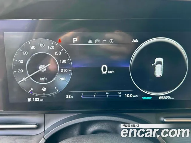 Kia Carnival 2022 thumb 9