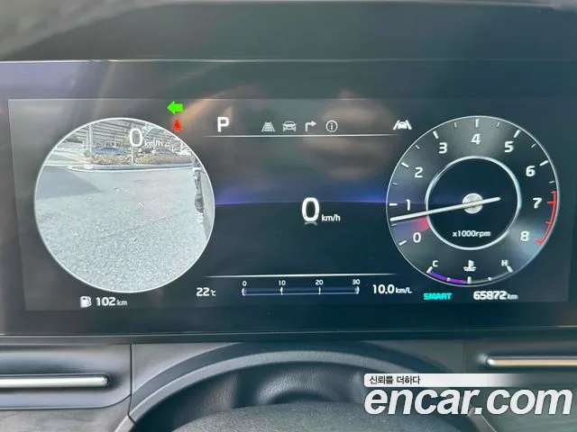 Kia Carnival 2022 thumb 10