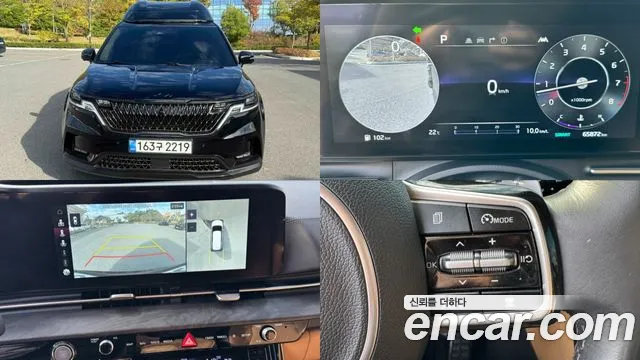 Kia Carnival 2022 thumb 12