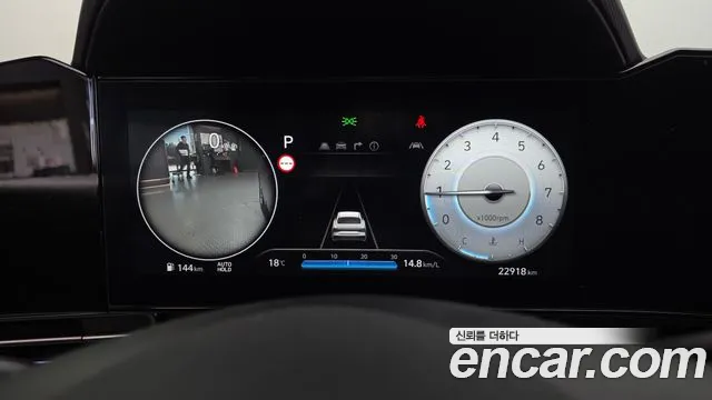 Hyundai Avante 2023 thumb 8