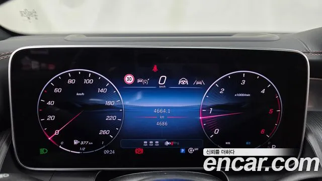 Mercedes-Benz GLC 2026 thumb 8