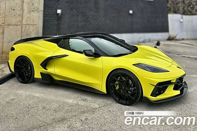 Chevrolet Corvette 2023 thumb 2